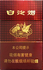 ��ɳ�����˵�ͷ��