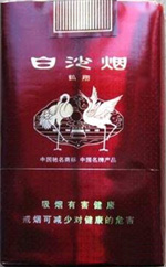 ��ɳ�������裩