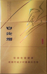 ��ɳ����Ʒ��