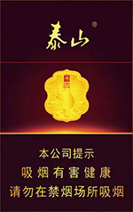 ̩ɽ�����⣩