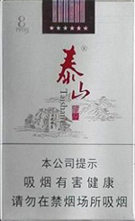 ̩ɽ��������