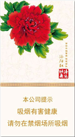 �ƽ�Ҷ������ĵ����ɫϸ֧��