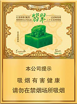 ��Ϫ��˫��֧��䣩