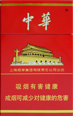 �л���Ӳ��