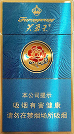 芙蓉王(荣耀细支)