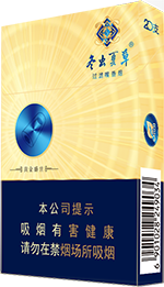 �����Ĳݣ��ƽ�ʢ����֧��