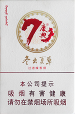 �����Ĳݣ���䣩