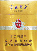 �����Ĳݣ�����