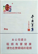 �����Ĳݣ���֧����