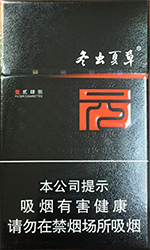 �����Ĳݣ�1248��