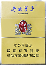 �����Ĳݣ�˫��֧��