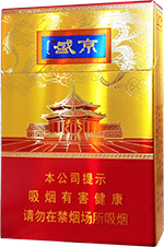 �������ã�ʢ����֧��