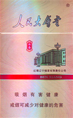 �������ã����㣩