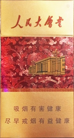 �������ã��µ�أ�