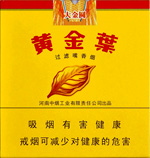 �ƽ�Ҷ��Ӳ���Բ˫ʮ֧��