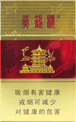 �ƺ�¥��Ӳ�죩