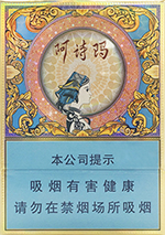 ��Ϫ����֧��ʫ�꣩