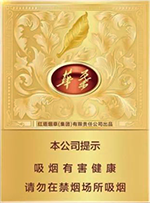 ��Ϫ����֧��Ҷ��