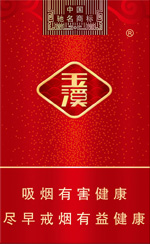 ��Ϫ�������㣩