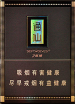 ��ƥ�ǣ���ͨ�ɣ�