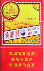 �ƺ�¥����ɫ���⣩