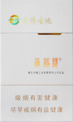 �ƺ�¥��Ӳ�콾ʥ��ϸ֧��