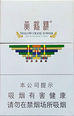 �ƺ�¥��Ӳ�ʵǣ�