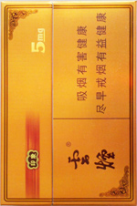 ���̣�5mgӡ��