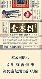 ��Ϫ��ϸ֧108��