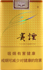 ���̣�����ʣ�