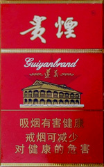 ���̣�Ӳ����