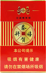 ����ɽ��Ӳ����������