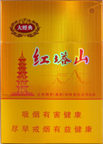 ����ɽ���󾭵䣩