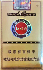 ����ɽ�������ʦ��