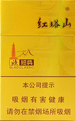 ����ɽ�������䣩