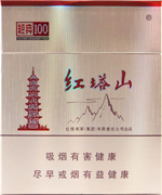 ����ɽ��Ӳ����100 ���ڰ棩