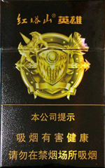 ����ɽ��Ӣ�ۣ�