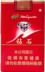 ��ʯ�����죩