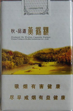 �ƺ�¥���Ʒ�����̣�