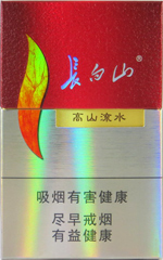 ����ɽ����ɽ��ˮ��