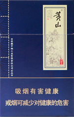 ��ɽ����ҼƷ���°�