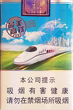 ��ɽ�����������°棩