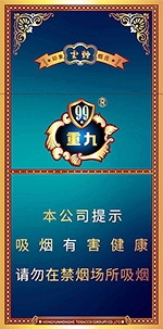 ���̣���֧С�ؾţ�