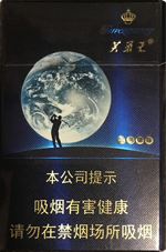 ܽ��������ɫ���飩