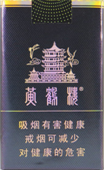 �ƺ�¥������Ʒ��