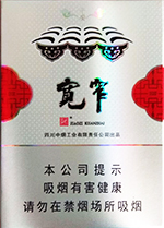 ���ӣ���խƽ����֧��