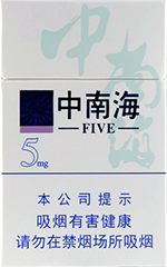 ���Ϻ���5mg��