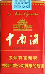 ���Ϻ�������Ʒ��