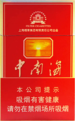 ���Ϻ����ظߣ�