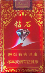 ��ʯ���������⣩